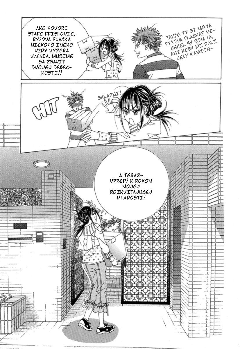BHOH vol.1 ch.3 15.jpg